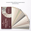 Victoria Stenova Ideal Extra 585396 — картинка №6